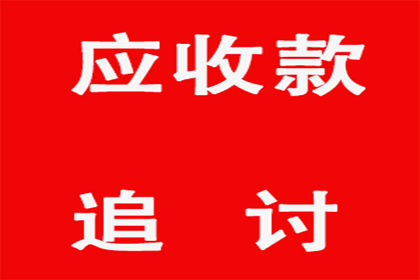 信用卡欠款：儿子离世，父母应如何承担？